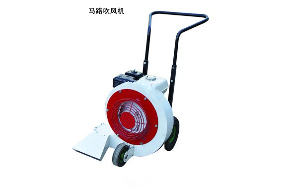 Road surface hair dryer FACF360