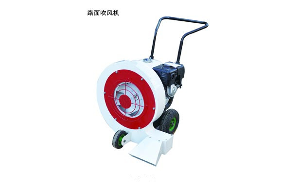 Road hair dryer FACF-450